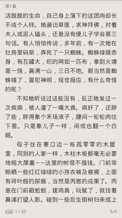 爱游戏体育官网